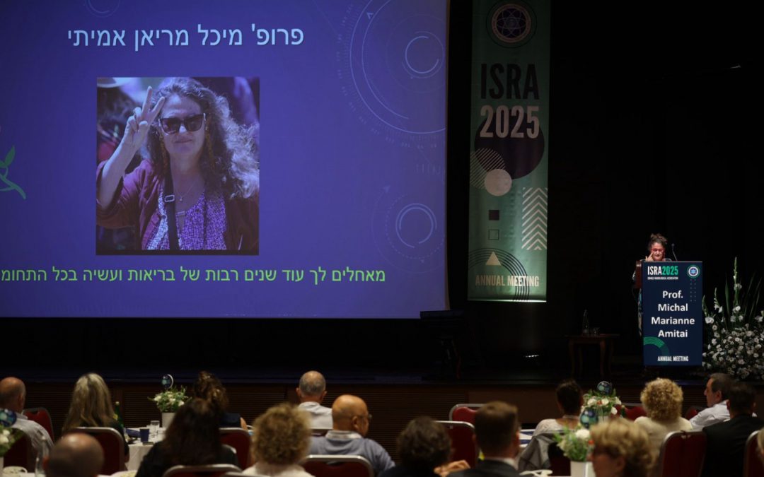 במצבים רפואיים דחופים, אין תחליף למהירות ולדיוק בפענוח בדיקות דימות.